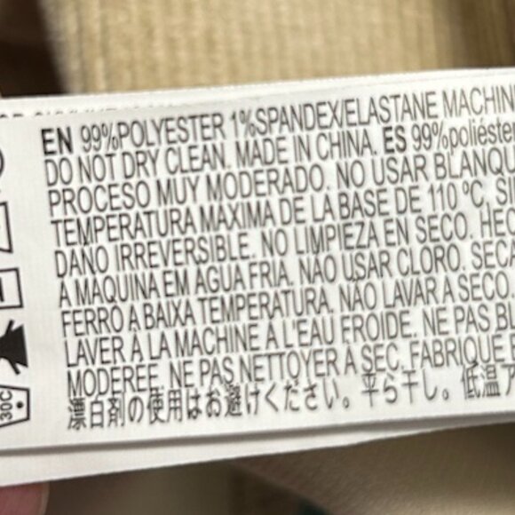 Forever 21 Tan/Beige Corduroy Shacket Women's Size S - Picture 8 of 8